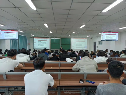 20211108工商管理學(xué)院馬克思主義學(xué)院金融系舉辦專業(yè)負(fù)責(zé)人講專業(yè)系列講座2