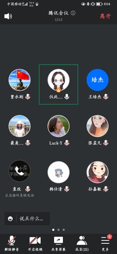 圖片1