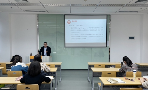 20211203工商管理學(xué)院馬克思主義學(xué)院開展胡楊講堂第五期 3