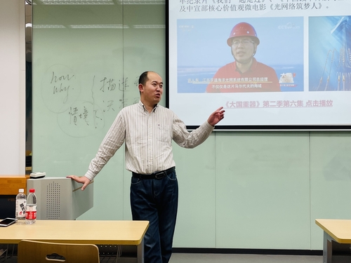 微信圖片_20211218185845