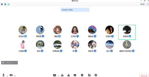 微信圖片_20220303184951