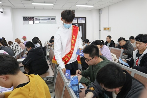 20220321中國人民銀行克拉瑪依市中心支行舉辦征信教育專題講座01