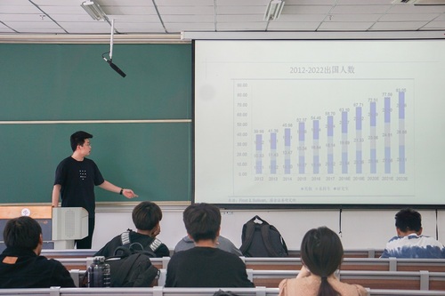 20220527工商管理學(xué)院馬克思主義學(xué)院舉辦留學(xué)申請經(jīng)驗(yàn)交流講座3