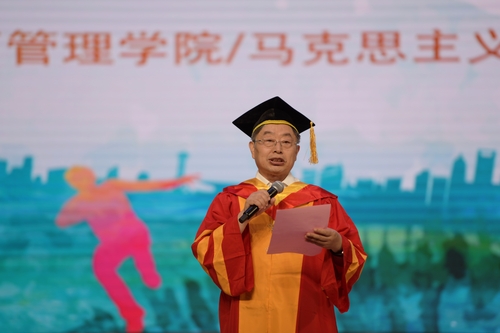 胡慶喜