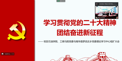 微信圖片_20221115180552
