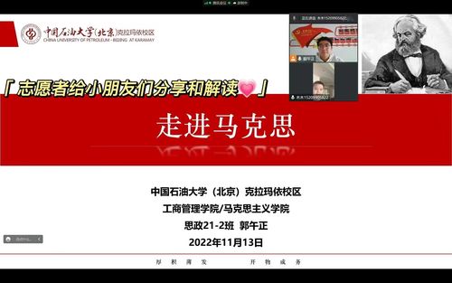 圖片2