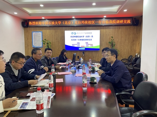 2微信圖片_20230322181831