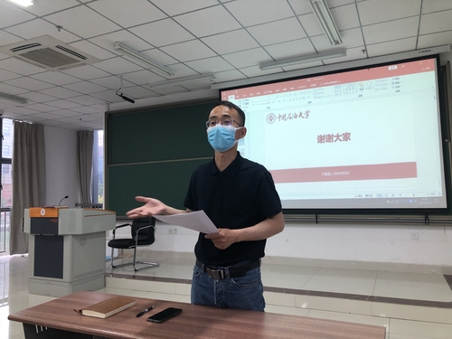 微信圖片_20230524124918
