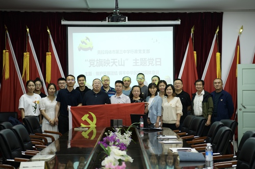 000微信圖片_20230531200227