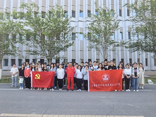 微信圖片_20230604142445