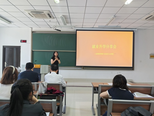 微信圖片_20230615113924