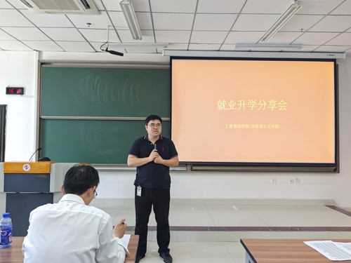 微信圖片_20230615114007