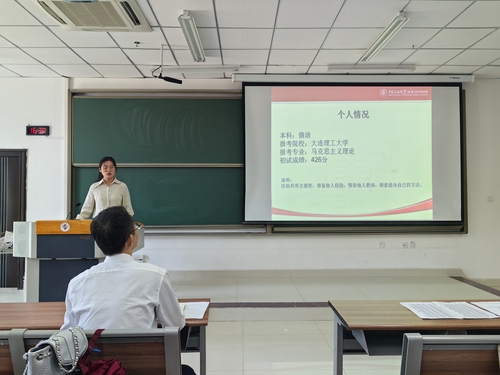微信圖片_20230615114028