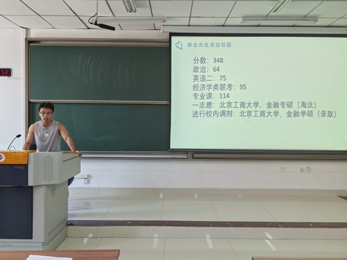 微信圖片_20230615114042