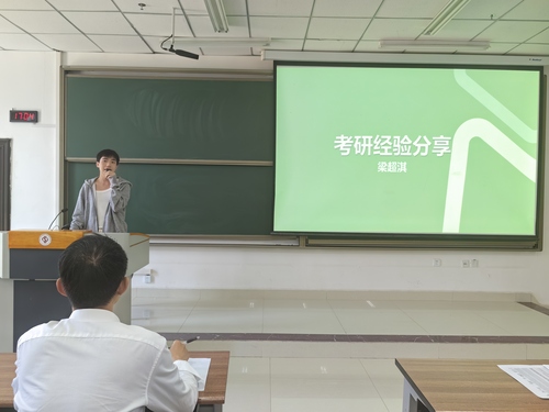 微信圖片_20230615114114