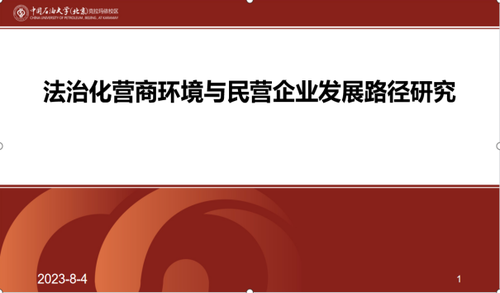 圖片 5