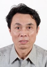 鄧永成