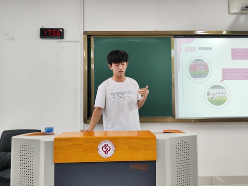 微信圖片_20230908182715