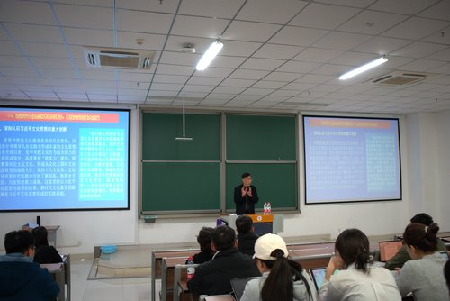 微信圖片_20231125204928