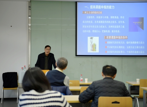微信圖片_20231127032000