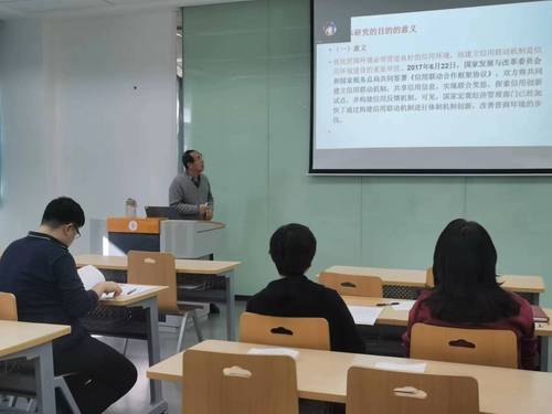 微信圖片_20240301100750