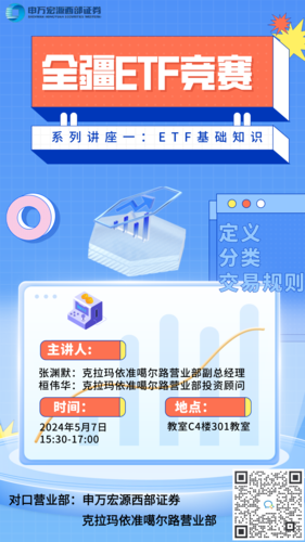 第二版