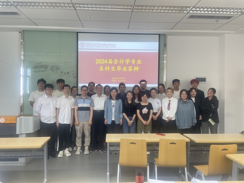 微信圖片_20240530103103
