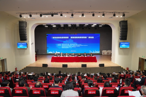 微信圖片_20241027213222