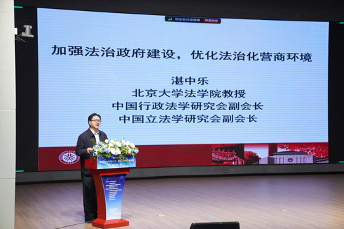微信圖片_20241027213238