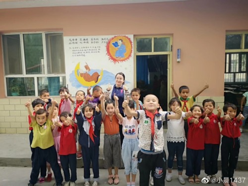 20191219教育部共青團(tuán)等單位對我校大學(xué)生志愿服務(wù)基地建設(shè)工作予以高度肯定(去年支教照片2)