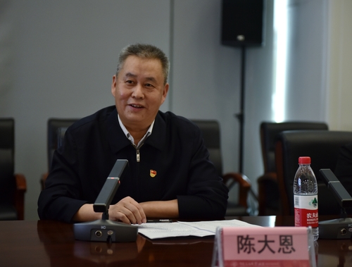 20210601文理學院組織召開2021年援建高校學術(shù)暨教學工作研討會(2)