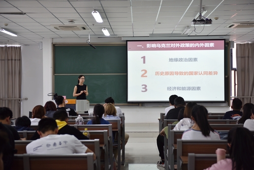 20210601文理學院組織召開2021年援建高校學術(shù)暨教學工作研討會(7)