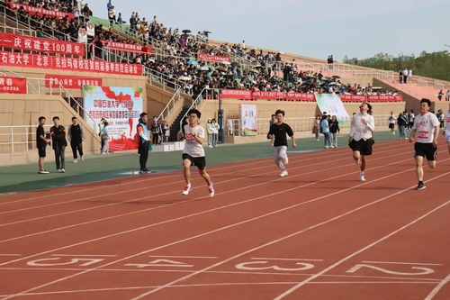 20210515校區(qū)成功舉辦2021年第四屆春季田徑運(yùn)動(dòng)會(huì) 競(jìng)賽