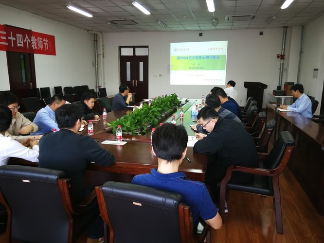 2019.04.02-校本部青年拔尖人才賴錦與校區(qū)石油學(xué)院教師開展座談-石油學(xué)院-劉瑩-1