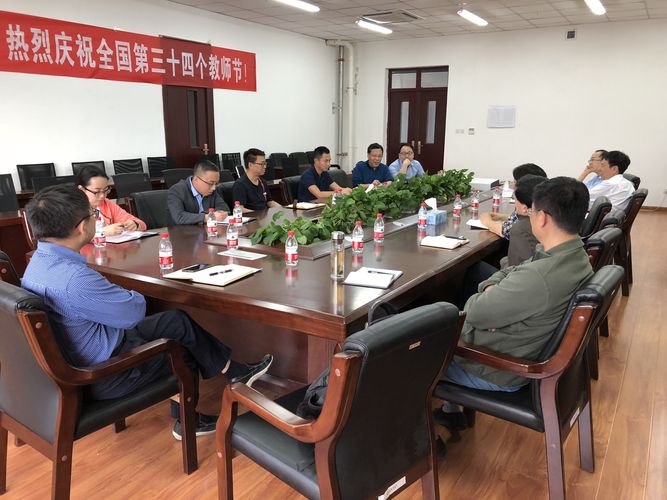 2019.04.16-肖磊一行到石油學院進行調(diào)研-石油學院-劉瑩-2