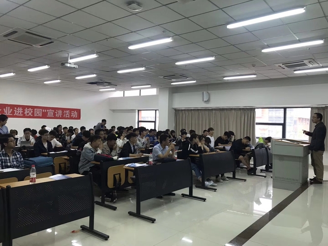 20190523-石油學(xué)院舉辦“企業(yè)進校園”系列宣講活動-石油學(xué)院-劉瑩-1