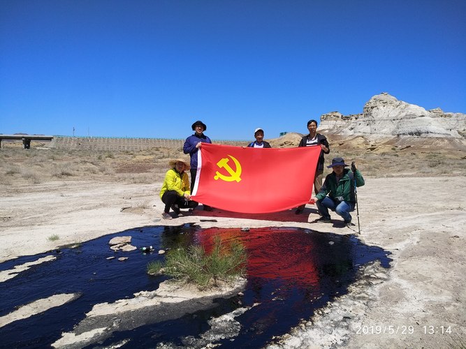 20190529-紅五月，地質(zhì)行——石油學(xué)院地質(zhì)系黨支部開展首次活動-石油學(xué)院-3