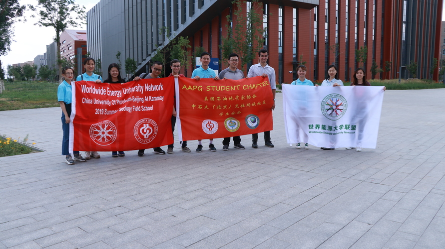 20190624-世界能源大學(xué)聯(lián)盟國際留學(xué)生地質(zhì)實(shí)習(xí)夏令營舉行開班儀式-石油學(xué)院-劉瑩-1