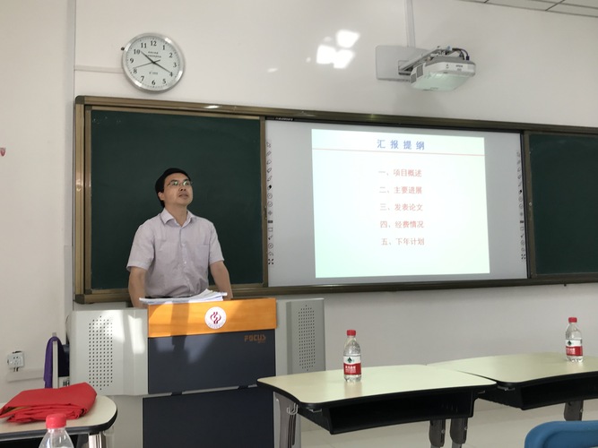 20190625-石油學(xué)院地質(zhì)系黨支部慶祝建黨98周年開展黨員主題活動日-4