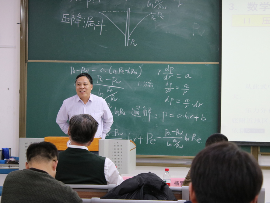 謝慶賓