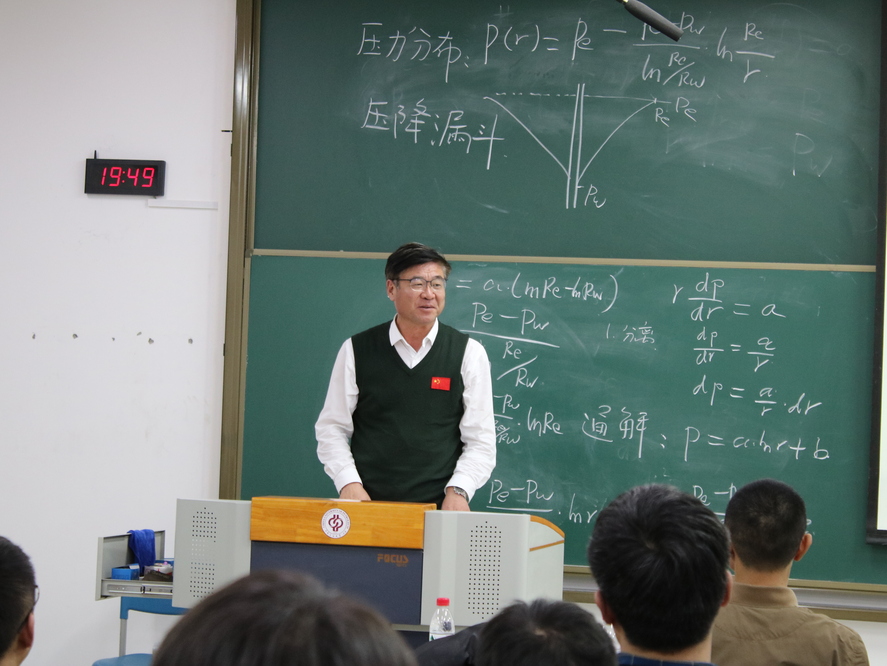 陳桂剛