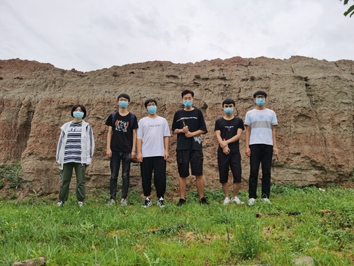 2020.08.22資源勘查工程專(zhuān)業(yè)2018級(jí)暑期綜合地質(zhì)實(shí)習(xí)03