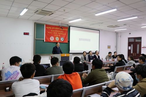 導(dǎo)師見面會(huì)現(xiàn)場01