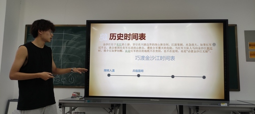 照片5