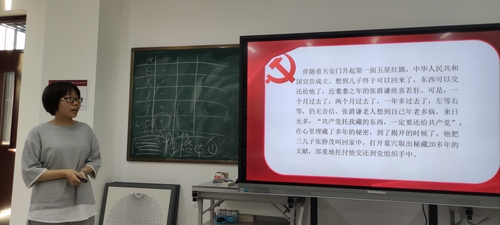 照片6