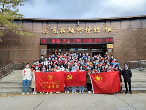 紅色百年，喜迎國(guó)慶2