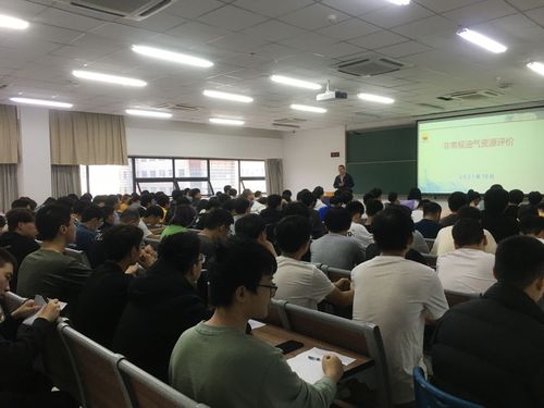 20211102-石油講堂第三十七期-講座照片1.JPG
