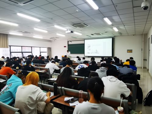 20211102-石油講堂第三十八期-講座照片2.JPG