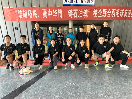 羽毛球賽賽前合影