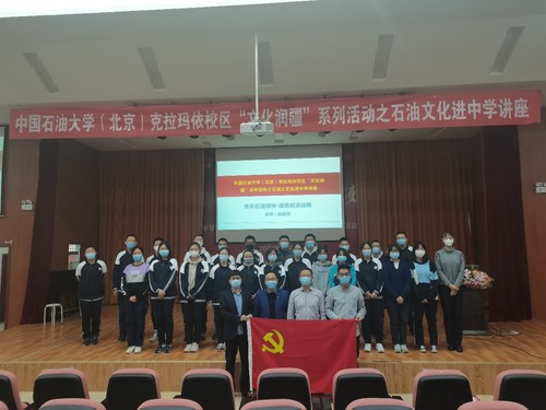 合影1